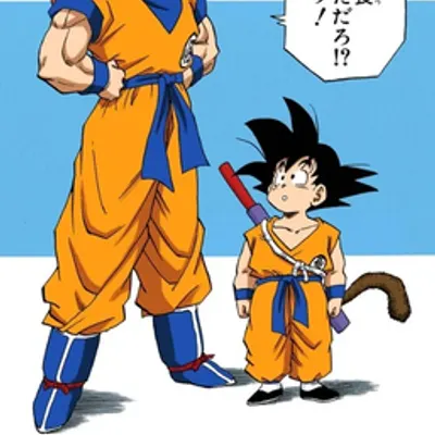 Goku